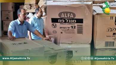 شحنة قادمة من الكيان الصهيوني