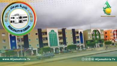 بلدية صرمان