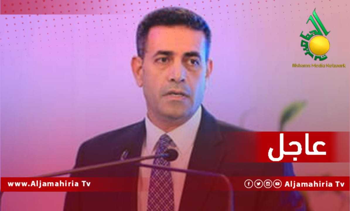 عاجل السايح