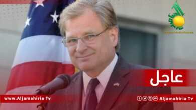 عاجل السفير الأمريكي