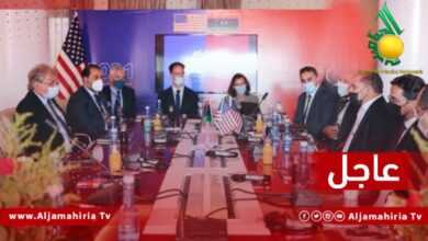 عاجل السفارة الامريكية