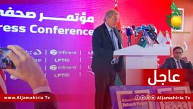 عاجل السفير الامريكي