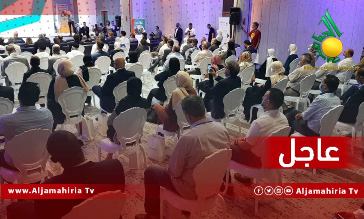 عاجل المفوضية