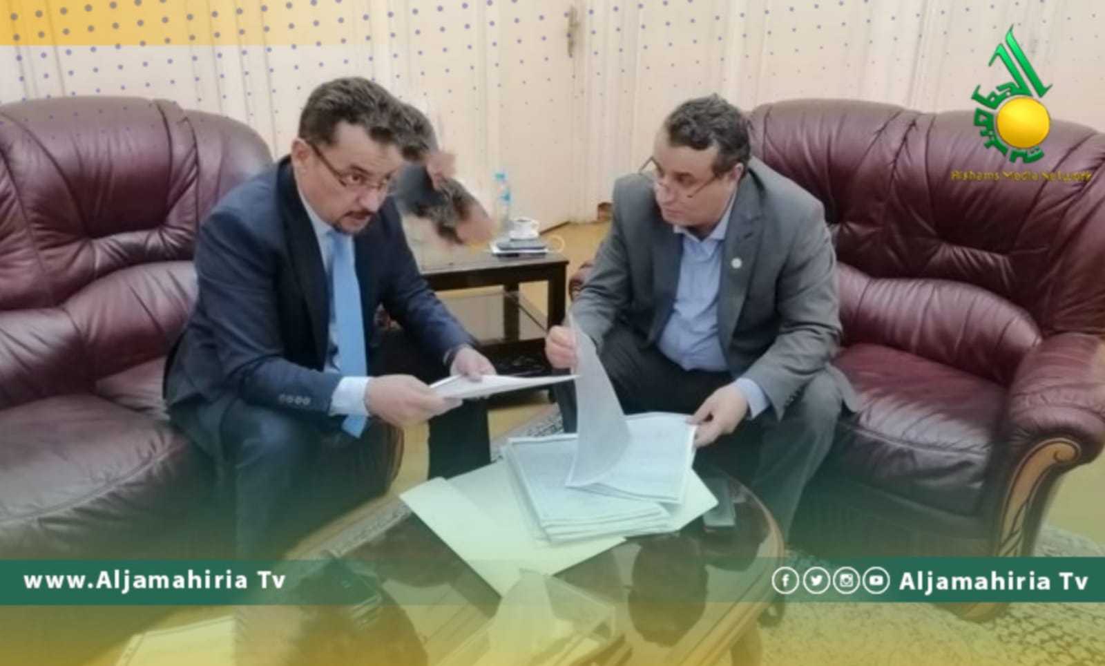 السفارة الليبية بالقاهرة