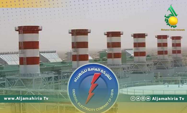 الكهرباء في ليبيا