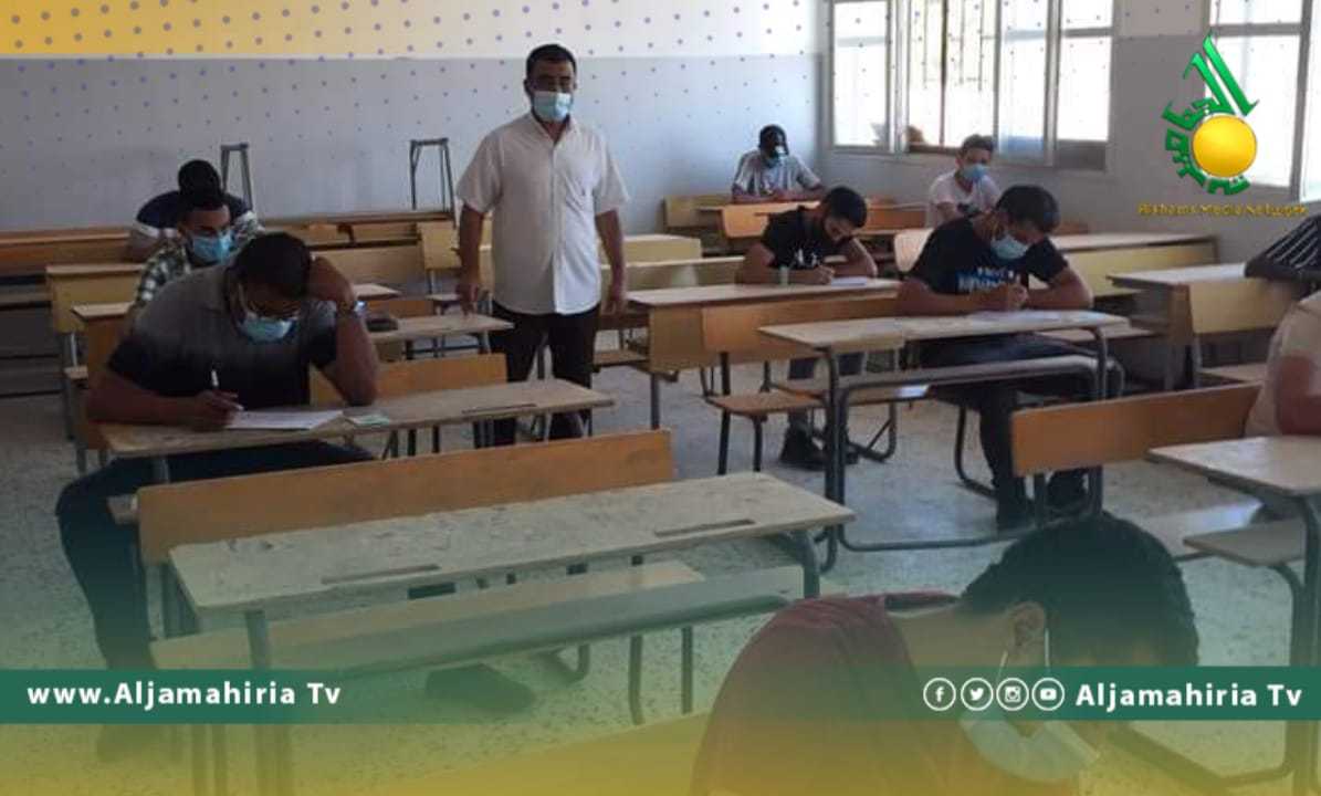 ايقاف الدراسة