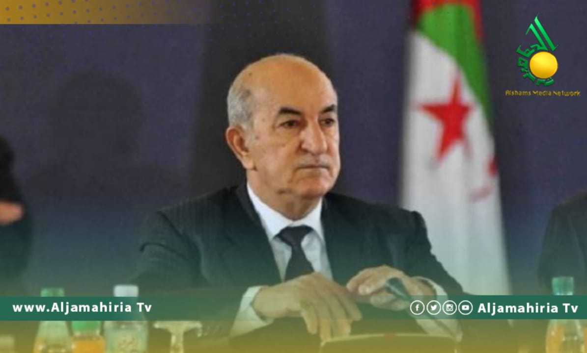 عبد المجيد تبون