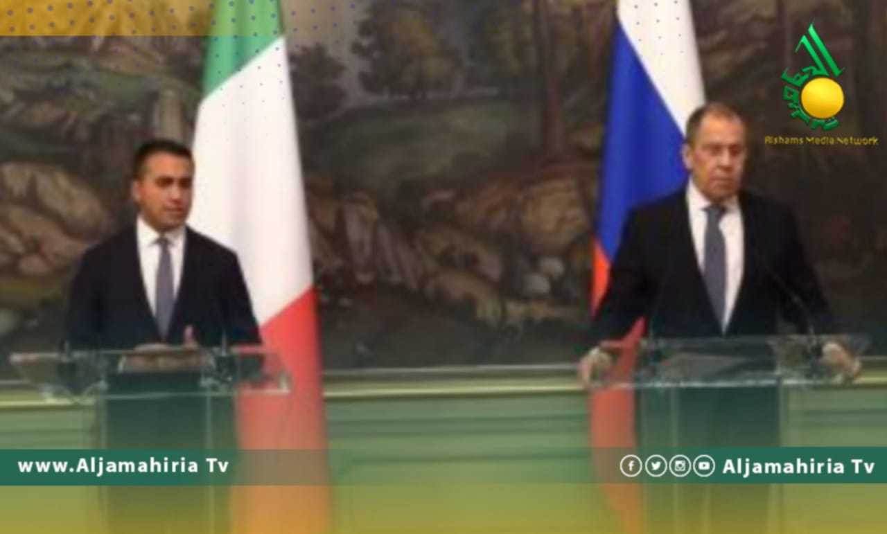 دي مايو ولافروف