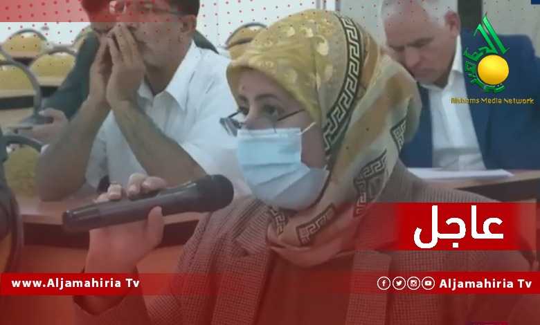 سلطنة المسماري