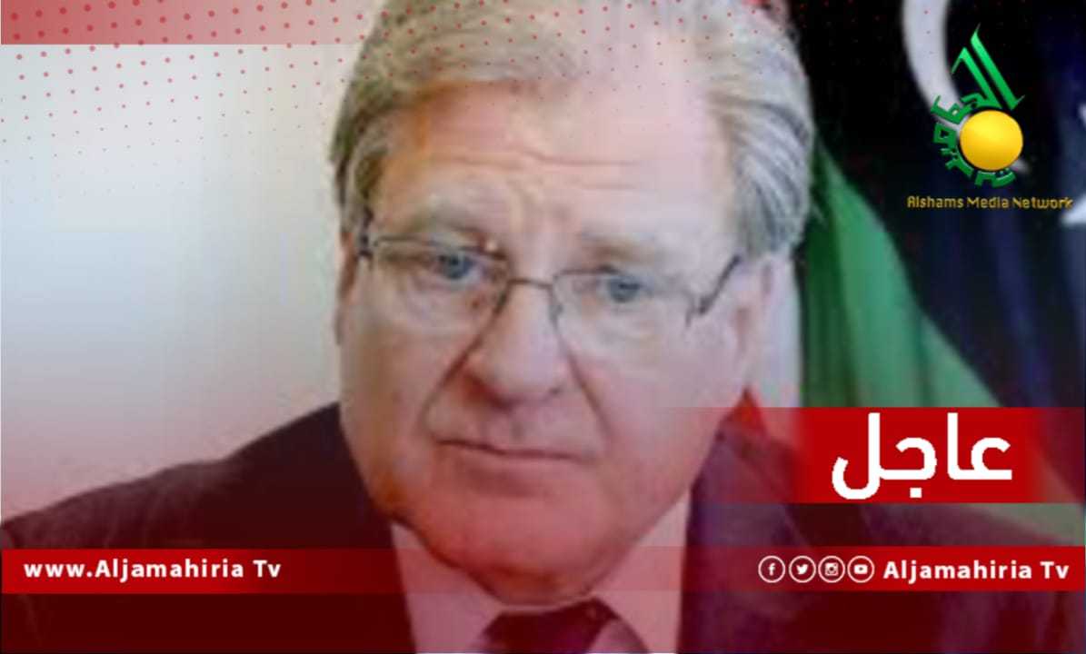 عاجل السفير الأمريكي