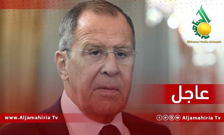 عاجل لافروف