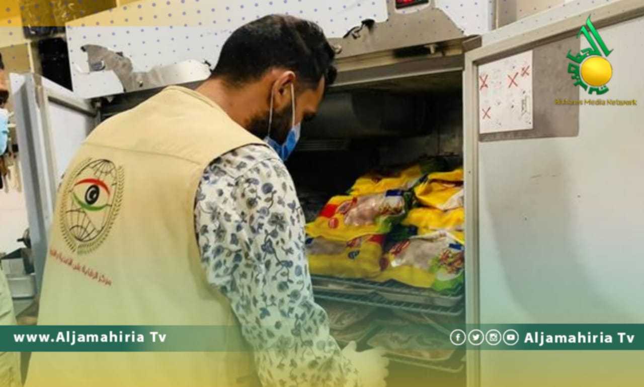 الرقابة على الأغذية والأدوية