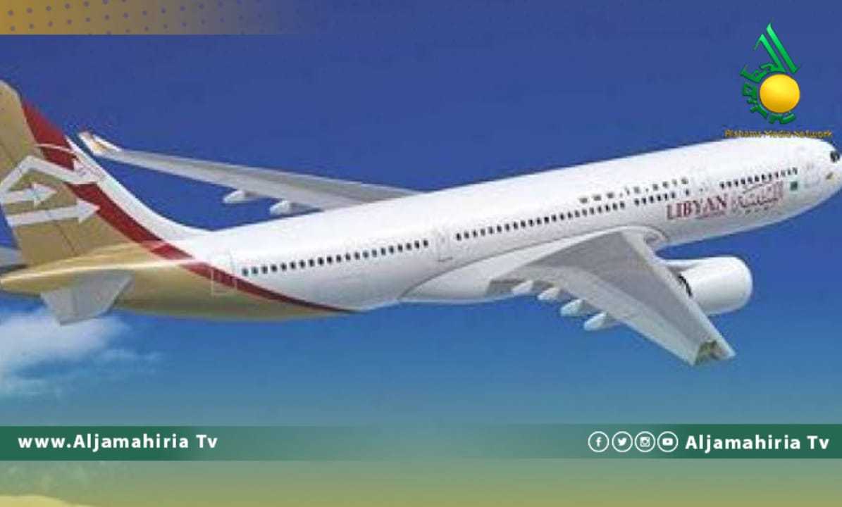 مواعيد رحلات الطيران