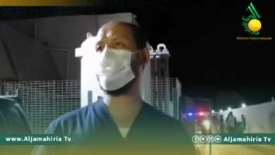 مركز العزل في صبراتة