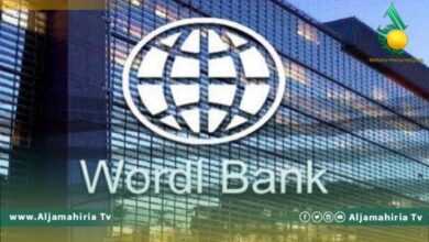 البنى التحتية