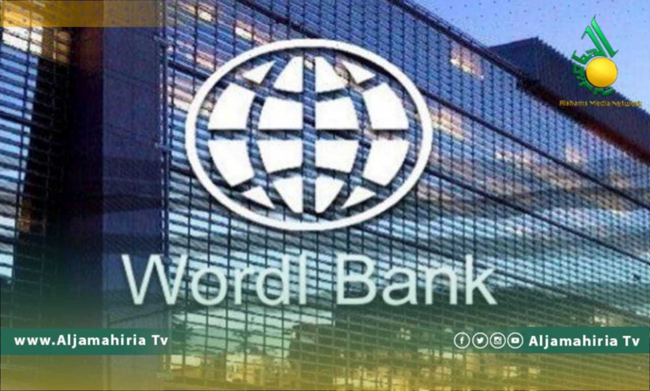 البنى التحتية