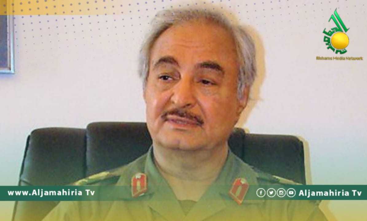 النيابة العسكرية