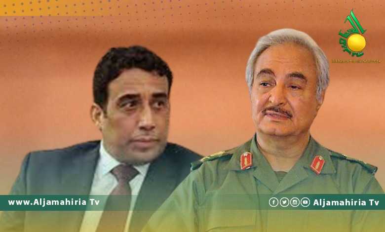 المنفي وحفتر