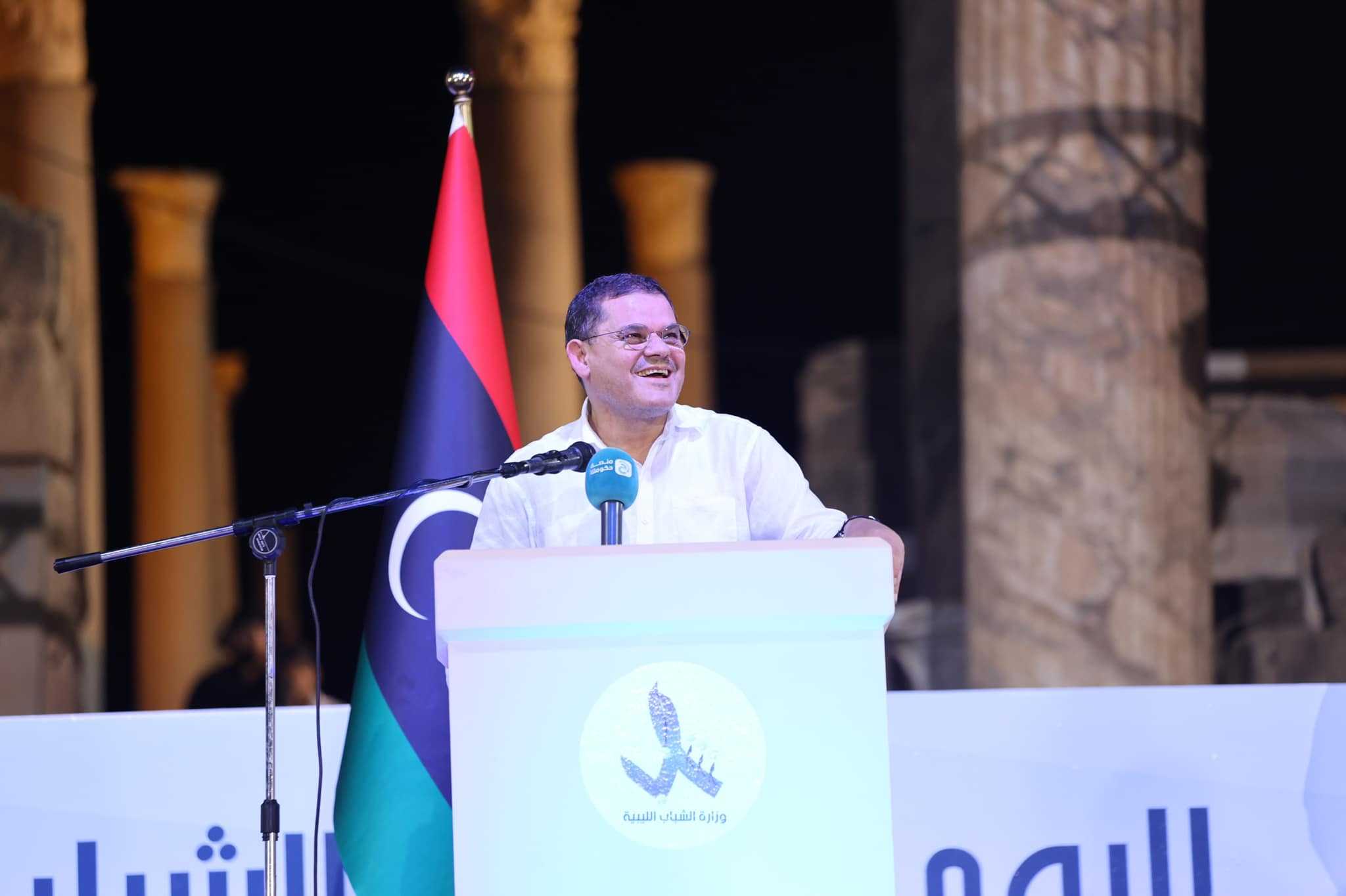 وفاة ثلاثة أطفال