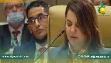 وزيرة الخارجية