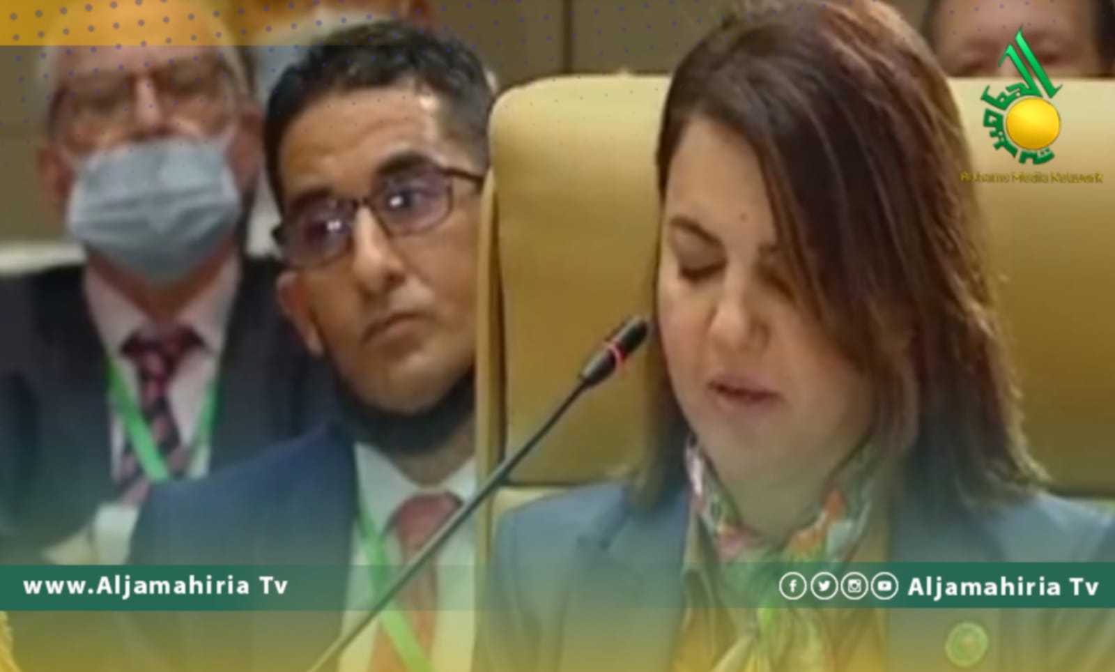 وزيرة الخارجية