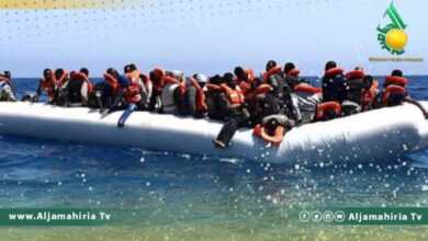 الهجرة غير الشرعية