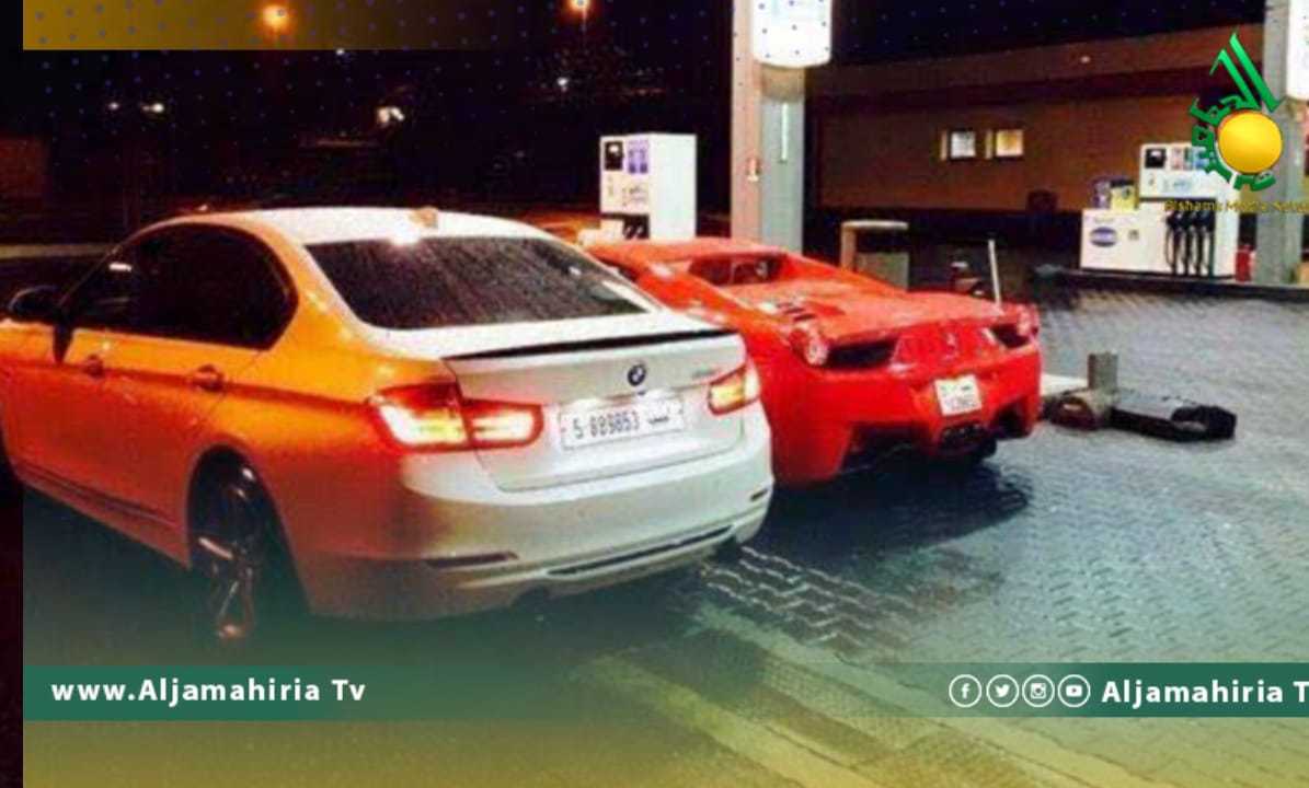 تجديد