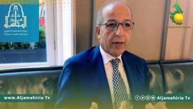 تقرير ديوان المحاسبة