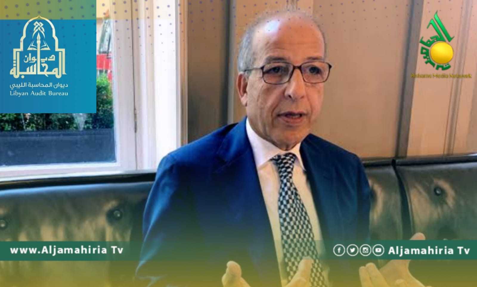 تقرير ديوان المحاسبة