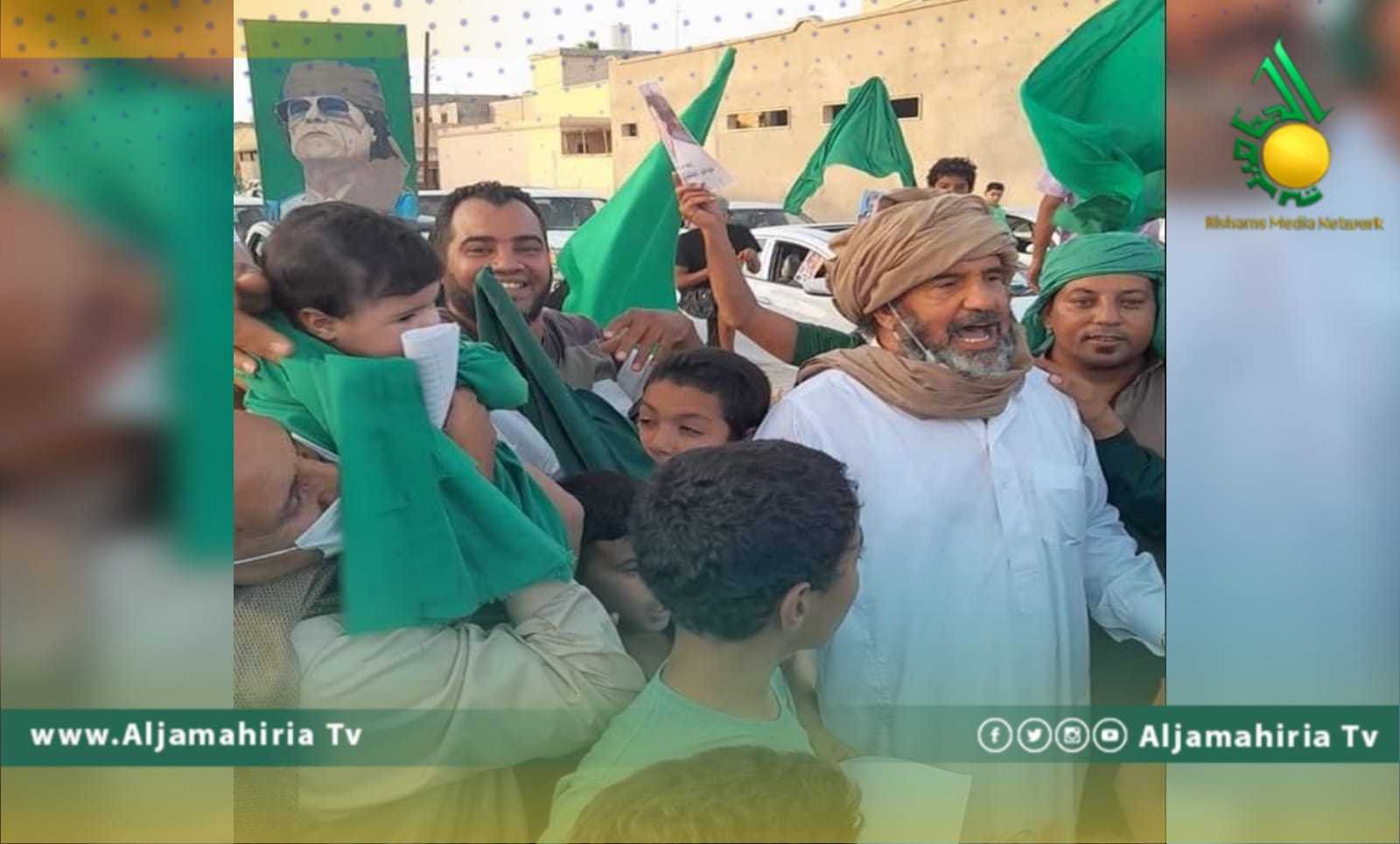 الرايات الخضراء