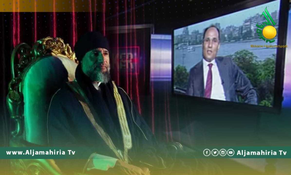 الزايدي
