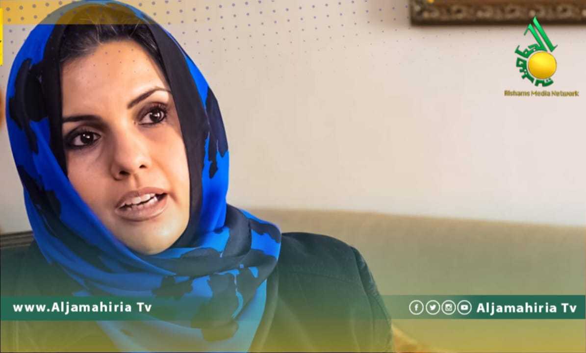 الزهراء لنقي