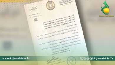 قرار خالد المشري بخصوص الشنطي