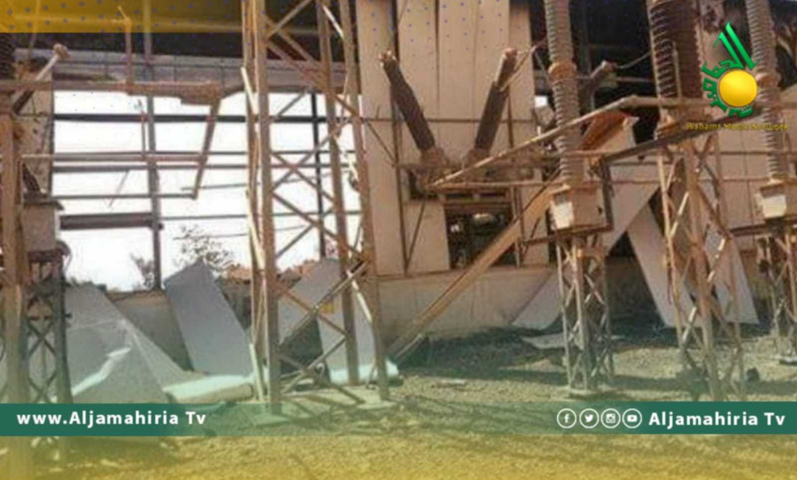 الكهرباء تصدر تحذيرًا