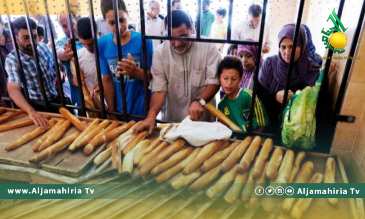 الخبز في ليبيا