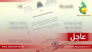 النهر الصناعي العظيم