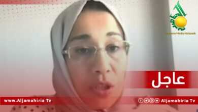 اليعقوبي عاجل