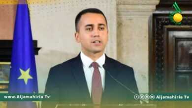 وزير الخارجية الايطالي دي مايو