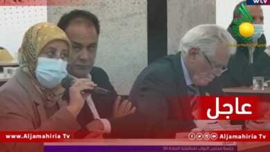 سلطنة المسماري