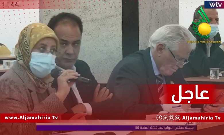 سلطنة المسماري