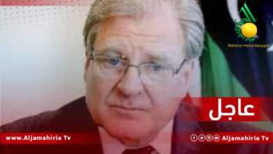 عاجل السفير الأمريكي