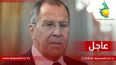 عاجل لافروف