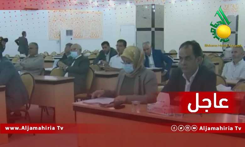 عاجل مجلس النواب