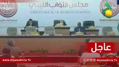 عاجل مجلس النواب