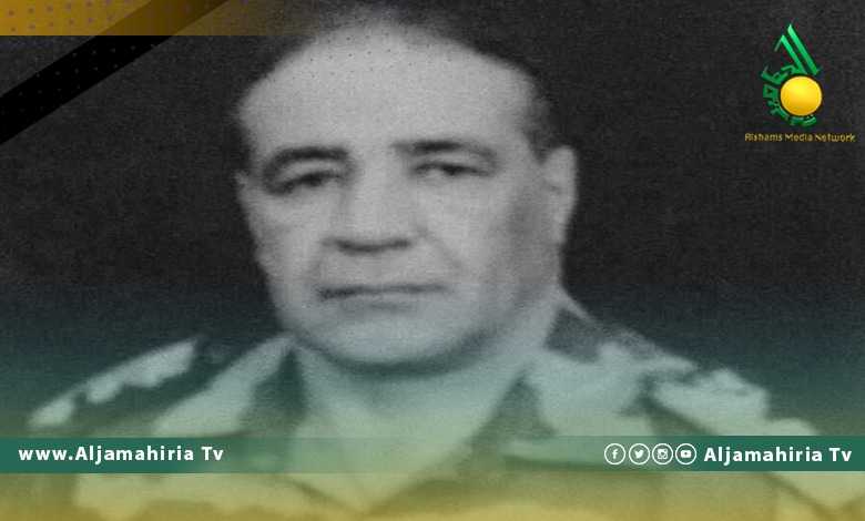 قناة الجماهيرية تنعي العميد حميدان الرقيعي