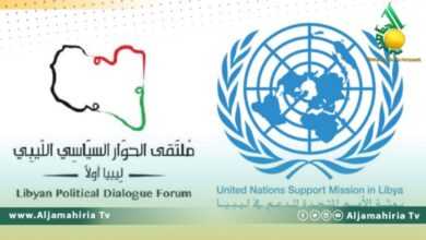 ملتقى الحوار