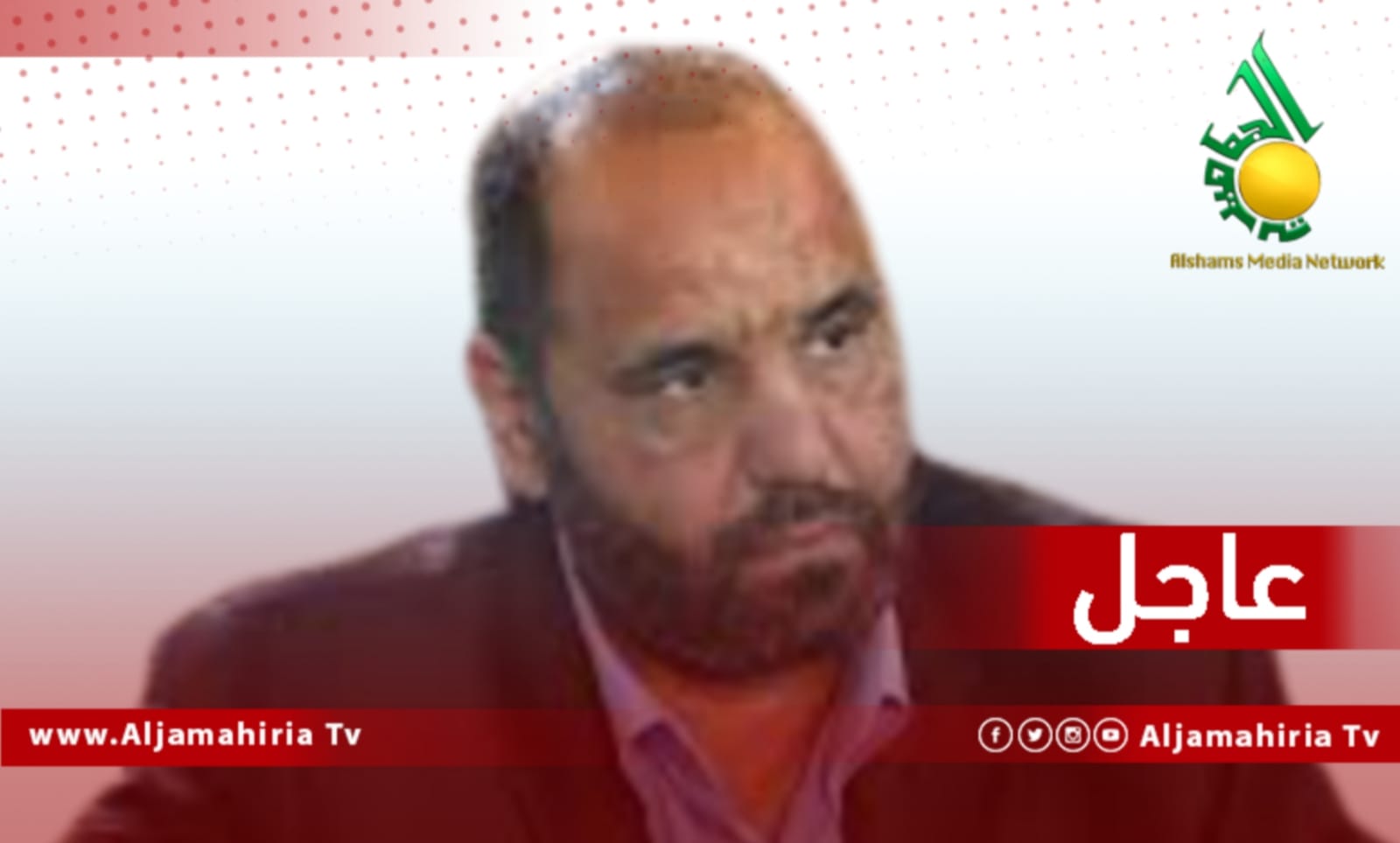 الابلق عاجل