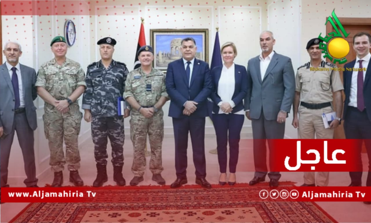 الداخلية عاجل