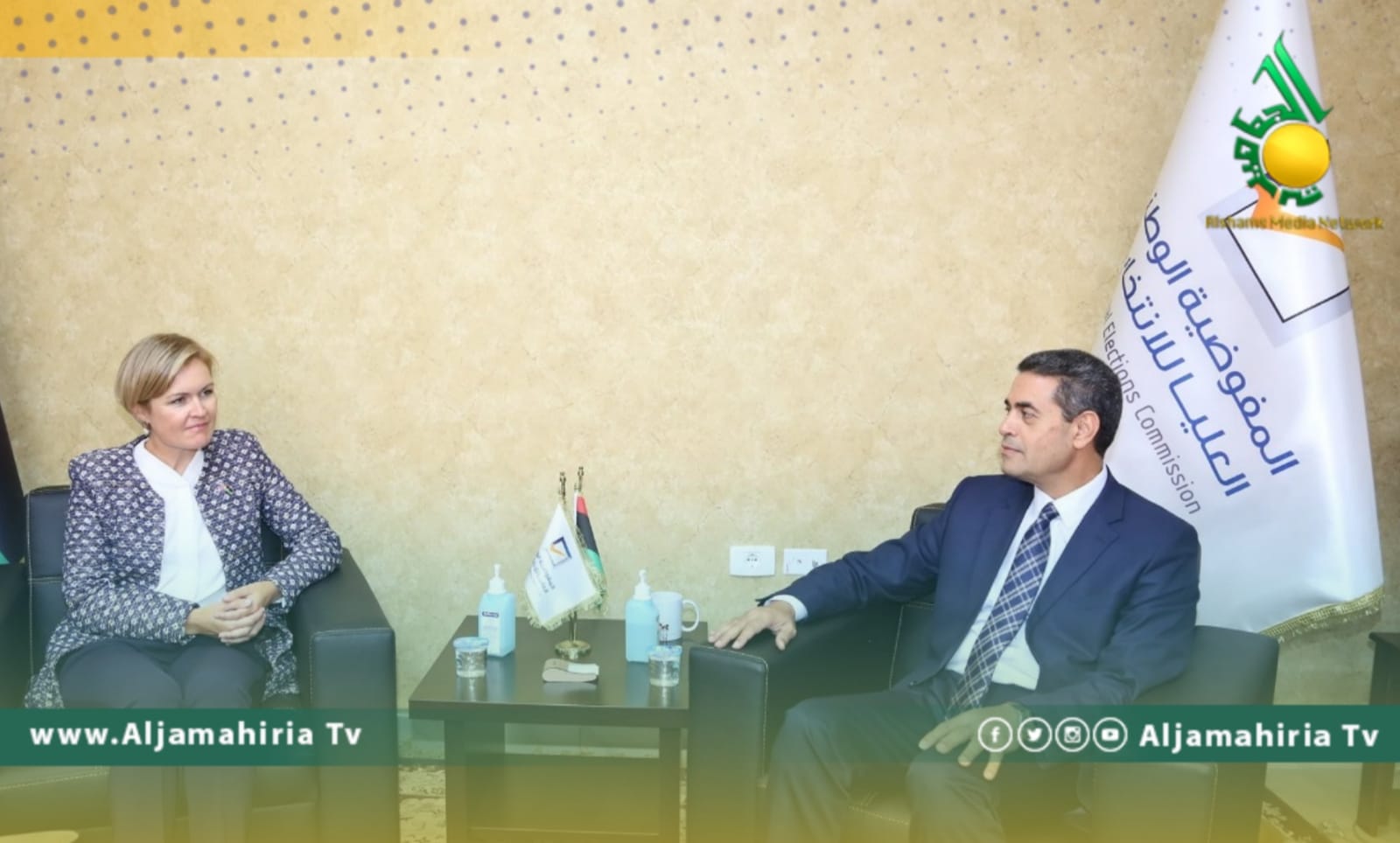 السايح والسفيرة البريطانية