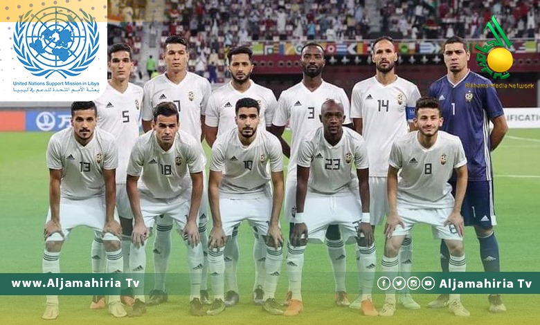 المنتخب الليبي
